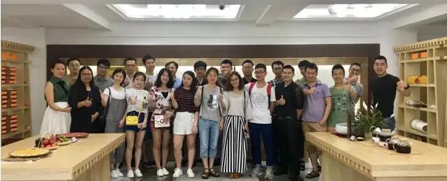 大香蕉最新视频优秀设计师的传统艺术生活美学体验之旅