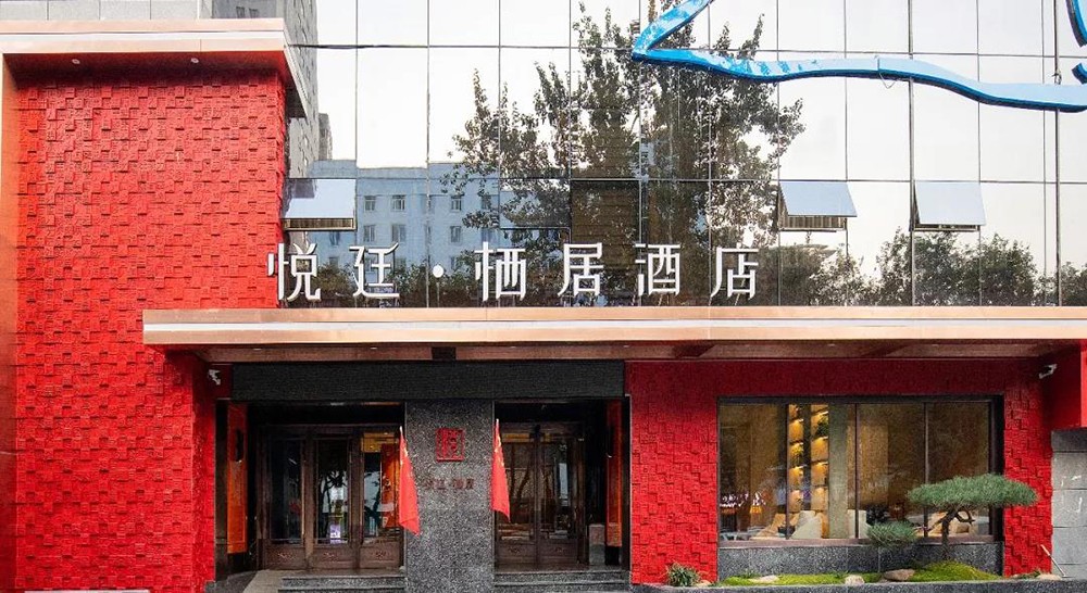 91香蕉视频污版APP设计公司