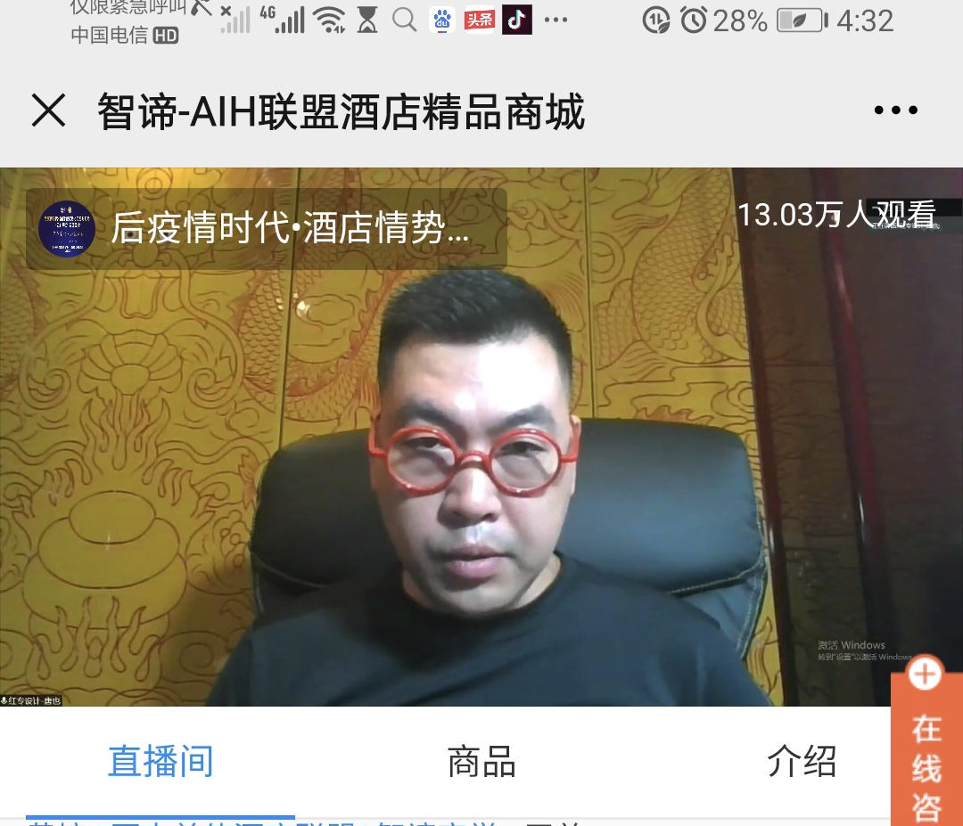 91香蕉视频污版APP设计