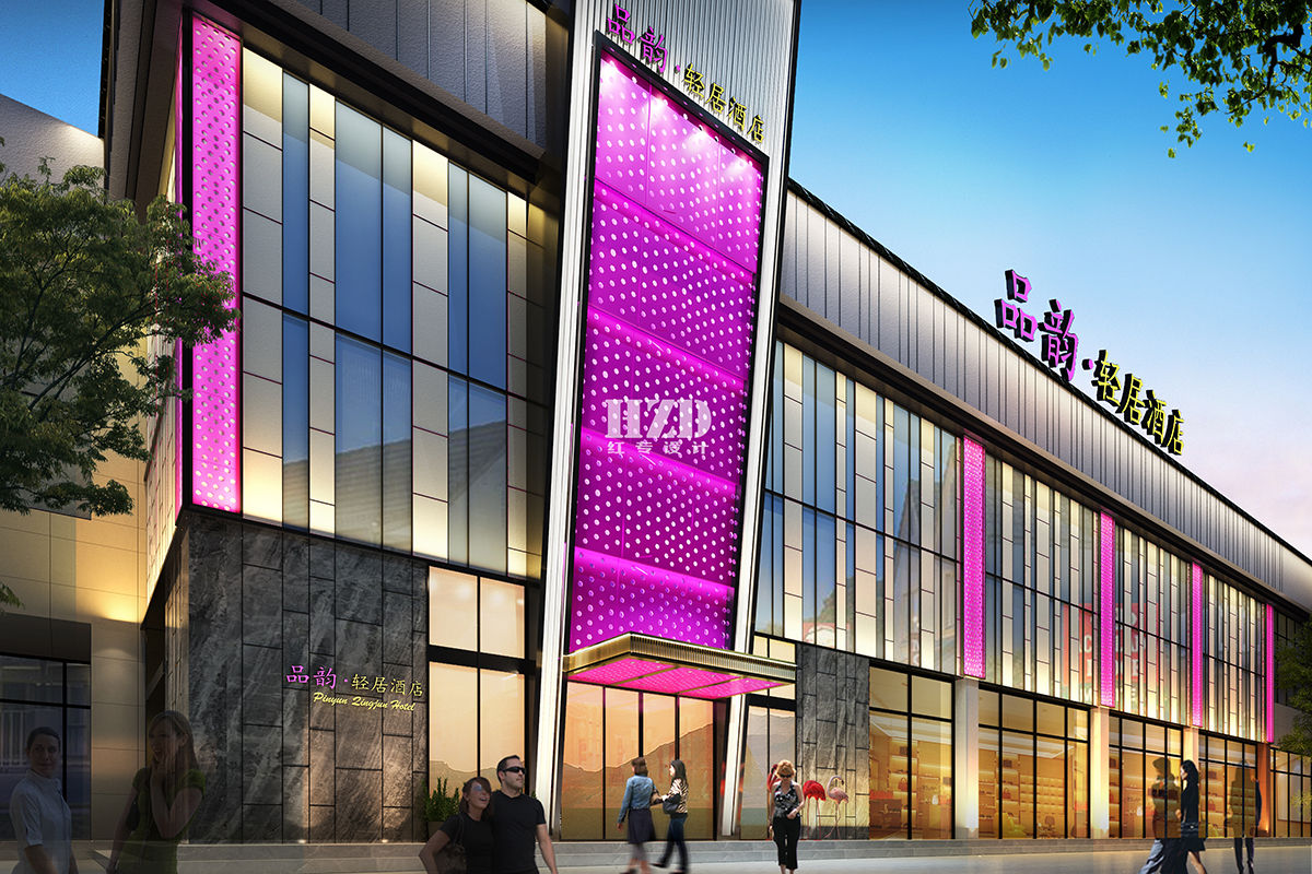 91香蕉视频污版APP设计的原则