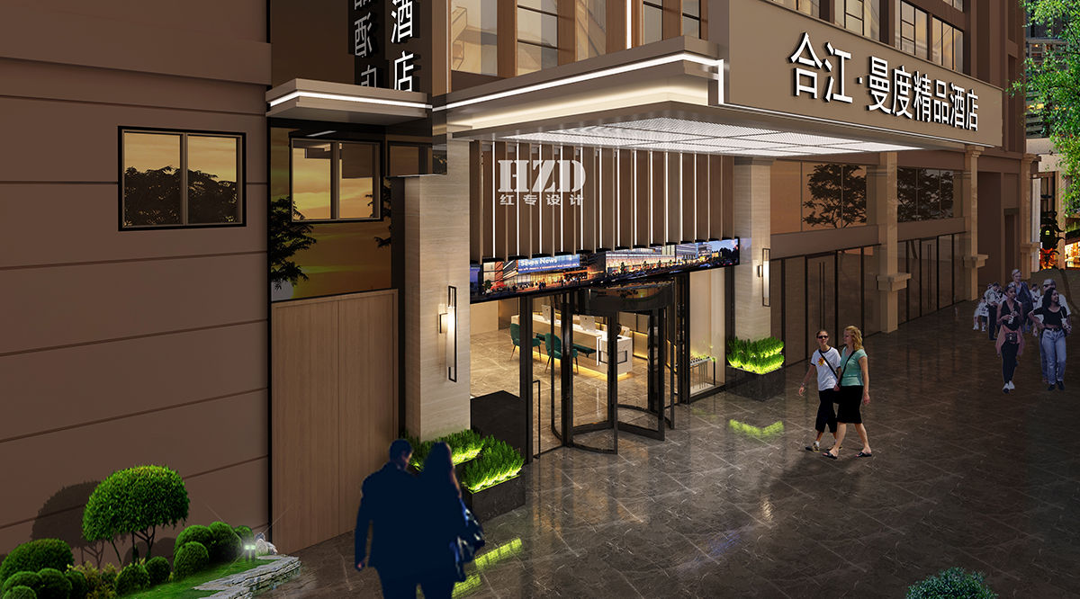成都连锁酒店设计公司 成都连锁酒店设计公司