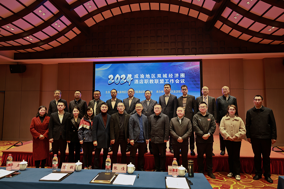 微信图片_20241122165415.jpg